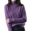 Half Turtleneck Cable Stylish Top for Fall and Winter [V.for.M] Women's Sweater, Knit, (Free Size, Purple)