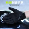 Motorcycle Riding Gloves Men Women Touchscreen Compatible Shock Absorbing Reflective Strip Breathable Anti-Slip