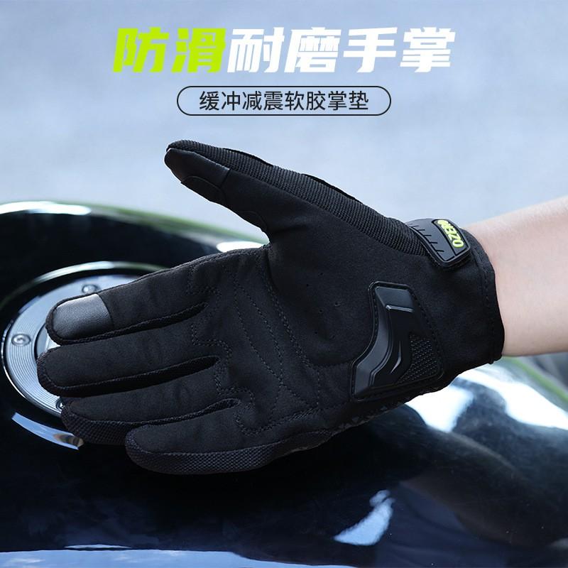 Motorcycle Riding Gloves Men Women Touchscreen Compatible Shock Absorbing Reflective Strip Breathable Anti-Slip