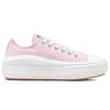 Converse Chuck Taylor All Star Move Удобные и универсальные низкие парусиновые кеды Женские розово-белые