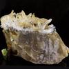 Siderite, Quartz, Pyrite 337.2 Carats