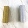 Glitter Tulle Rolls 10yard*15cm Sequin Netting Fabric Gauze Sequin Mesh Fabric  Wedding Decor