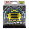 X-Braid Super Jigman X8 300м #3 50lb 5 Цветов