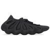 Adidas Кроссовки Yeezy 450 'Utility Black' H03665