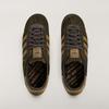 JR1565 adidas Originals Samoa 2 Spezial Цвет поставщика Бронзовый Страта (Мужской)