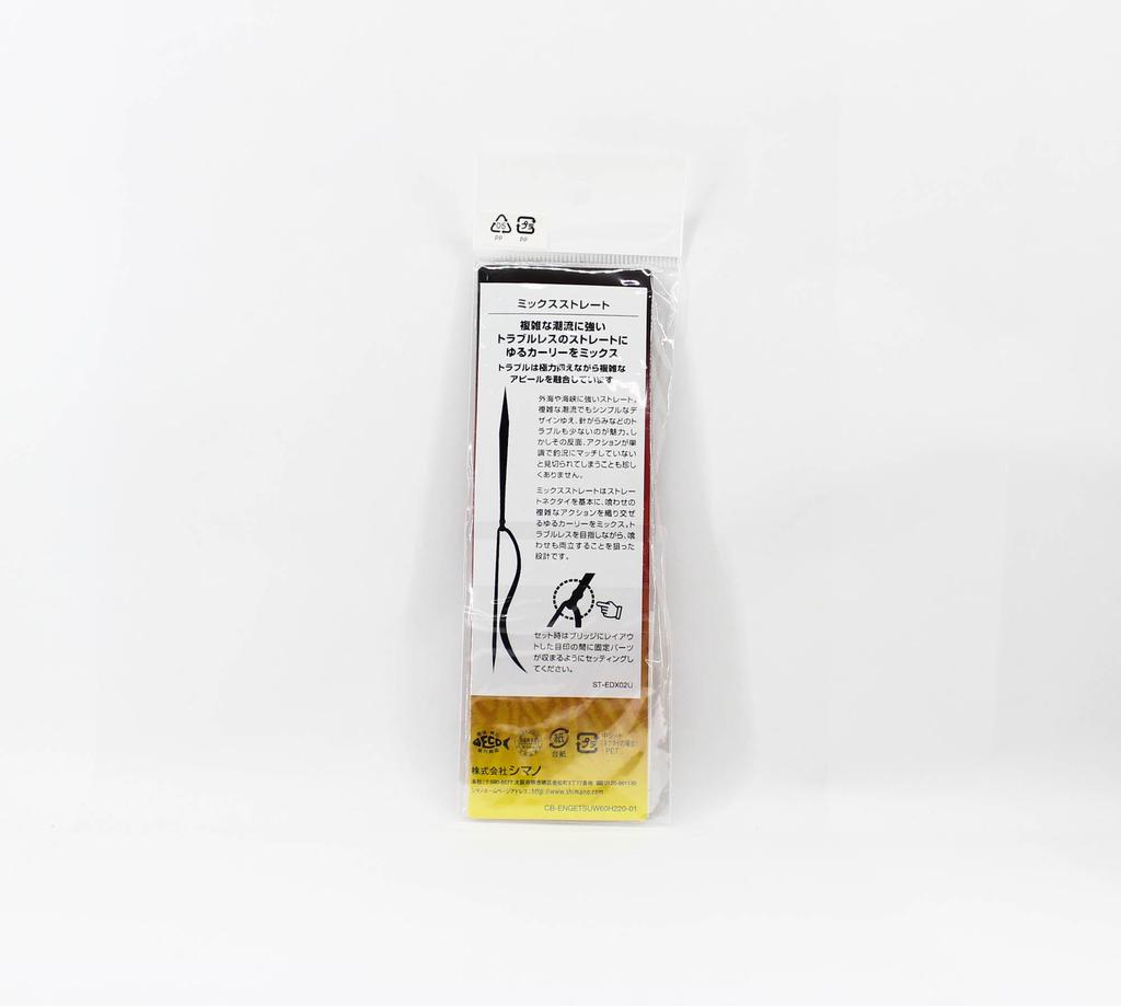 Sale Shimano ED-X02U Mix Straight Neck Tie 009 (0067)