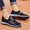 Summer Mesh Men Shoes Lightweight Sneakers Men Casual Walking Shoes Breathable Slip On Mens Loafers Zapatillas Hombre