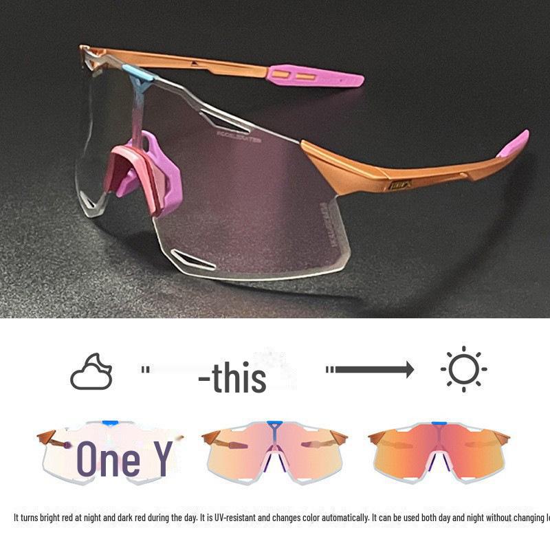 «S5 Легкие солнцезащитные очки для езды на велосипеде с защитой от ультрафиолета для дня и ночи»