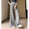 Womens High-Waist Striped Flare Pants Slim Fit Knit Wide Leg Trousers Office Casual Wear