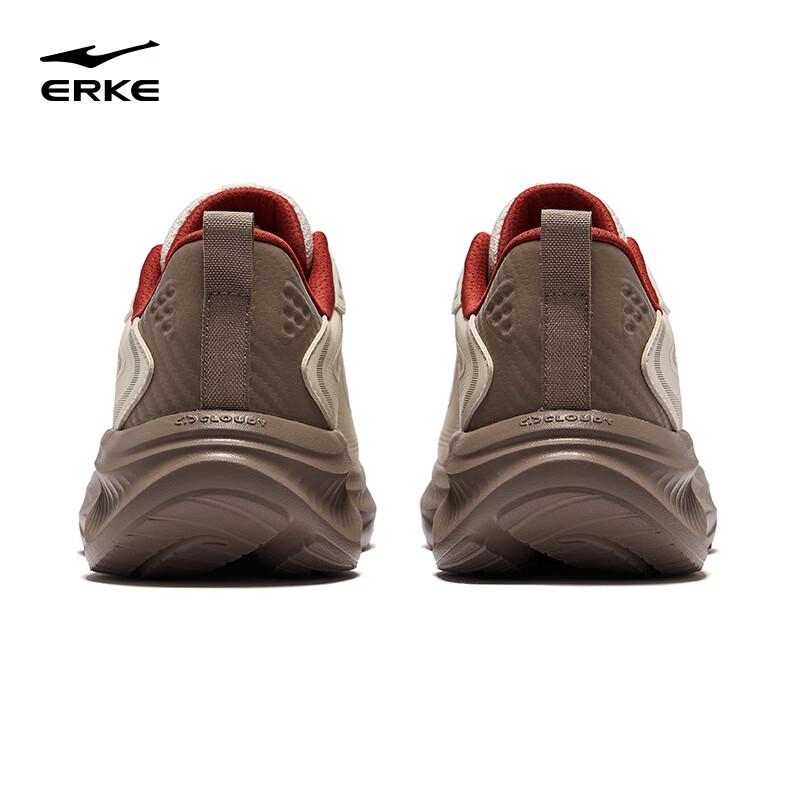 Erke Yunzhu 2 Splash-Proof Running Shoes