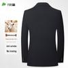 Мужской блейзер Shanshan из смесовой шерсти в стиле business casual
