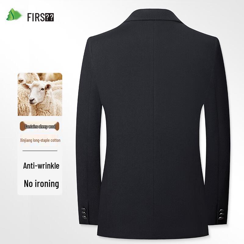 Мужской блейзер Shanshan из смесовой шерсти в стиле business casual