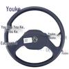 Dongfeng Tianjian EQ1120 Steering Wheel