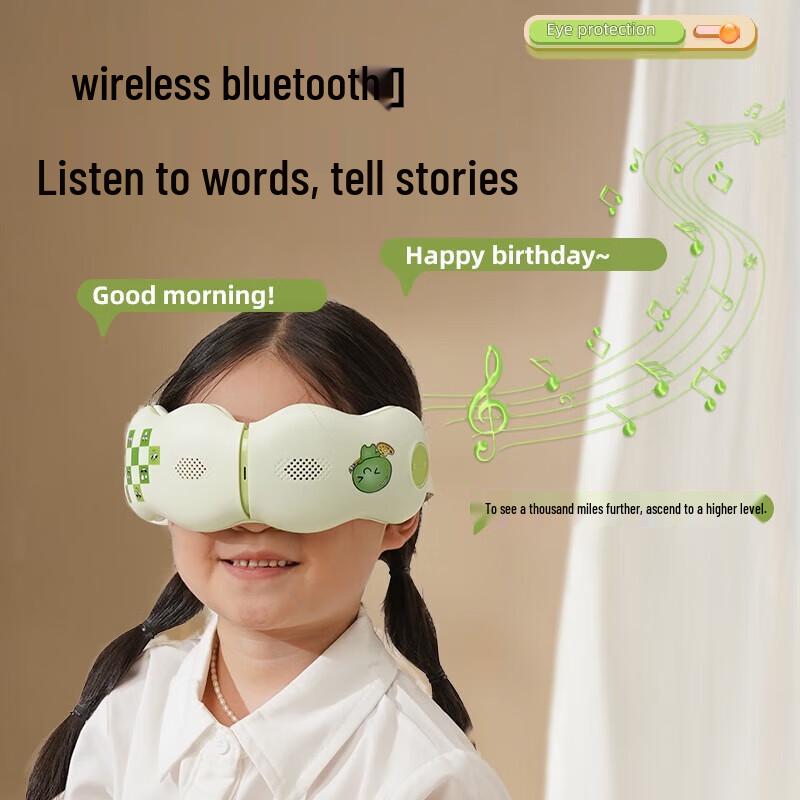 HEZHENG Smart Visual Eye Massager for Children CN plug (adapter included)