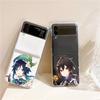 Phone Case For Samsung GalaxyZ Flip 4 5 Fold Clear Hard PC Shell Genshin Impact Game For Samsung Z Flip 3 Cover Couqe Bumper