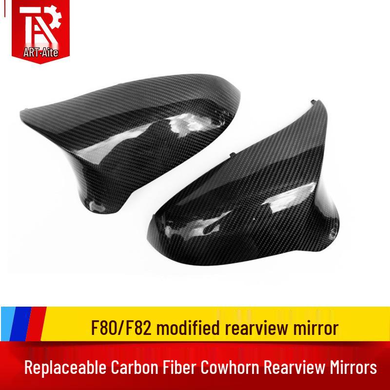 BMW M3/M4 Carbon Fiber Rearview Mirror Shell Replacement (F80/F82/F83)