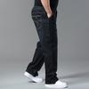 Модные джинсы, свободные брюки, мужские джинсовые джинсы большого размера, универсальные прямые повседневные брюки