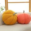 Halloween Plush Toy Doll Pumpkin Throw Pillow Household Sofa Ornament Grab Machine Doll Gift