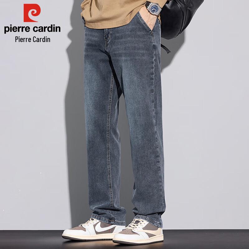 Pierre Cardin Men's Loose Straight Fit Casual Jeans