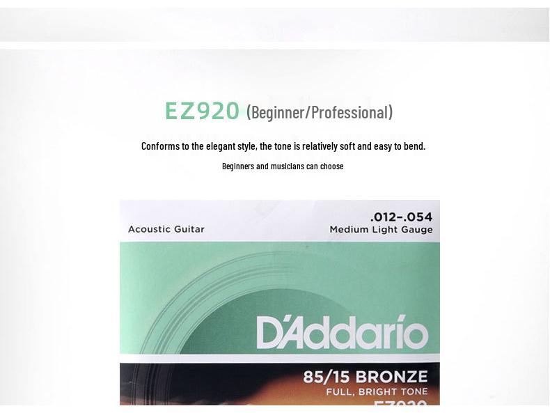 D'Addario EJ16 EZ920 Струны для фолк-гитары с покрытием из фосфорной бронзы, набор из 6 штук.