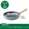 GREENPAN Frying Pan 26cm IH Gas Compatible No Harmful Substances PFAS Free Ceramic Coating Easy To Clean Slightly Deep Natural Wood Handle [Mayflower]
