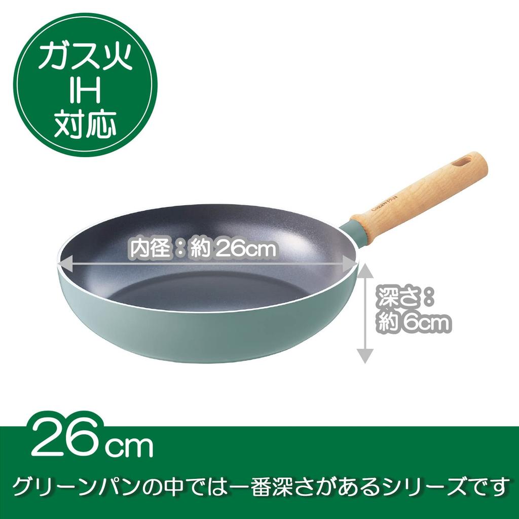 GREENPAN Frying Pan 26cm IH Gas Compatible No Harmful Substances PFAS Free Ceramic Coating Easy To Clean Slightly Deep Natural Wood Handle [Mayflower]