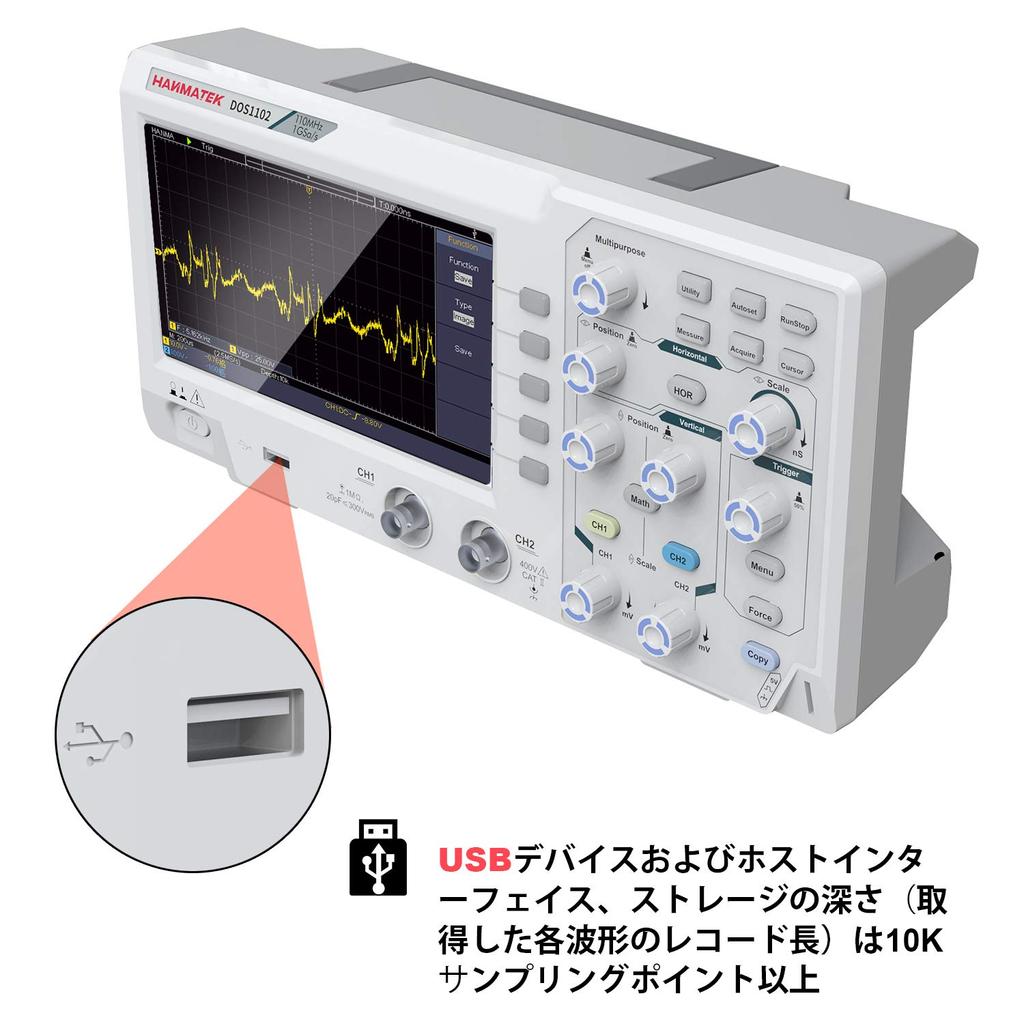 Hanmatek DOS1102 Portable Professional Digital 110 MHz 2 Sampling Rate Oscilloscope, Bandwidth, Channels, 7-inch/18cm TFT-LCD Display, 1GS/s