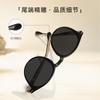 New men's and women's sunglasses material s31235Series black full frame TAC Polarized Sunglasses