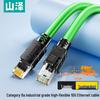 Промышленный кабель Ethernet Shanze Cat6A 10GbE для цепной передачи