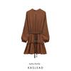 Kaslead New Arrival Women's Clothing Fashion Style Fashion with Belt Vertical Lace Short Dress 3666054