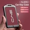 Модный Чехол-Держатель для NFC-Карты-Ключа Автомобиля для BYD Atto 3 Tang DM Han EV Song Pro Qin Plus Защитный Чехол Брелок Авто Аксессуары