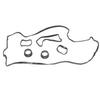Прокладка клапанной крышки ГБЦ Для FORD FOCUS III 2.0 ST/MONDEO IV 2.0/JAGUAR XE/VOLVO S60 II/ZENOS CARS E10 BB5E-6K260-AA