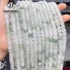 8/10mm Natural Tianshan Jade Old Shape Beads - Ice Jade Stone Apple Beads for DIY Jewelry