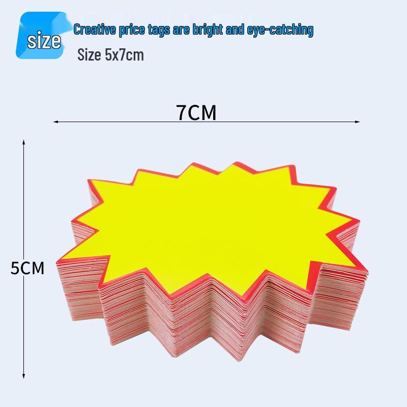 Мини взрывные наклейки: 100 листов очень маленьких пустых ценников POP для аксессуаров для мобильных телефонов и мелких товаров