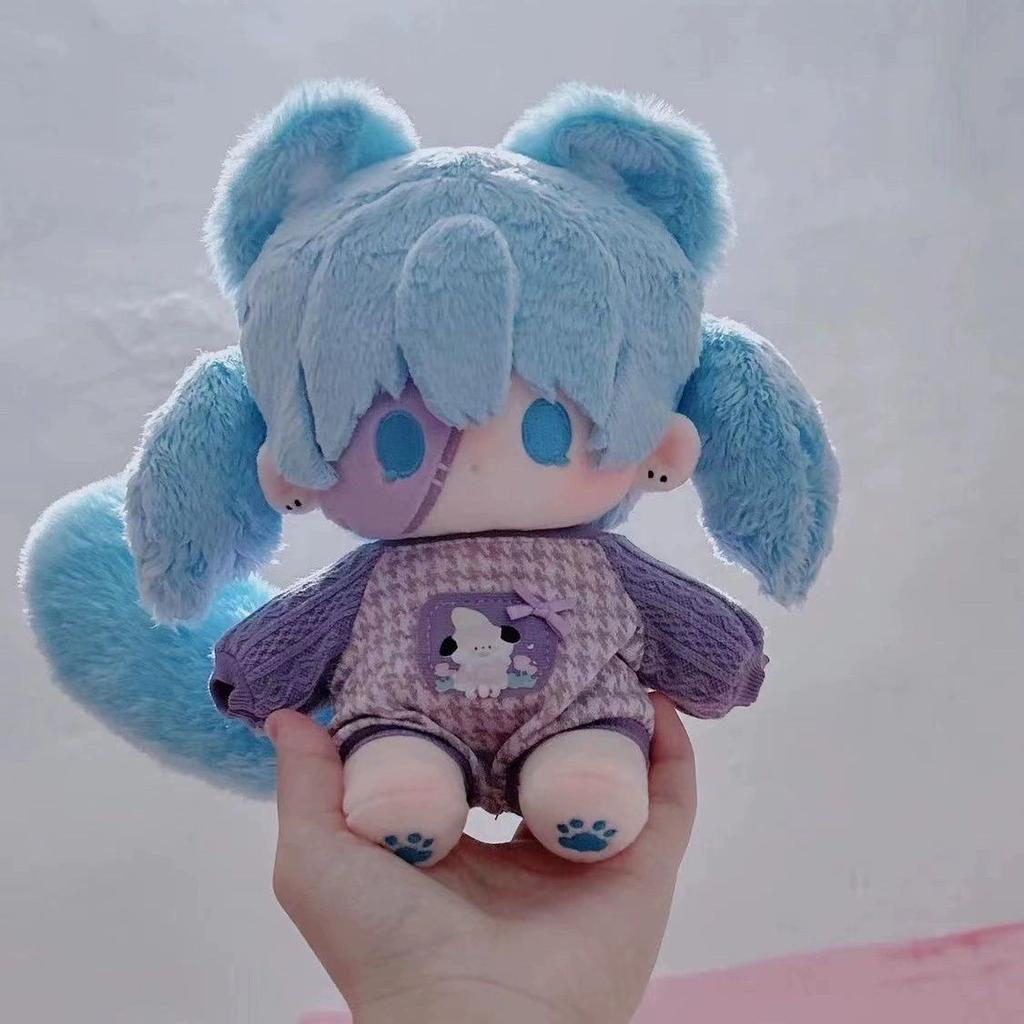 New Anime Sally Face Sal Cosplay 20CM Stuffed Body Plush Kawaii Plushie Figure Pillow Christmas Gifts Girls