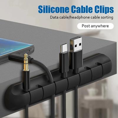 Силиконовый органайзер для кабеля USB, намотка для настольного управления, зажимы для кабеля, держатель для мыши, органайзер для проводов наушников, протектор
