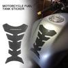 Universal Motorcycle Tank Pad Fishbone Sticker Motorbike Decorative Decals Oil Gas Protector Cover Decoration Racing