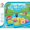 Korea Board Game The Three Little Pigs Puzzle Game, Popular Korean Game