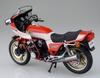 Aoshima Bunka Kyozaisha Bike Series Honda CB750F Bol 2 Дополнительные характеристики Пластиковая модель 1/12 № 34 d'Or