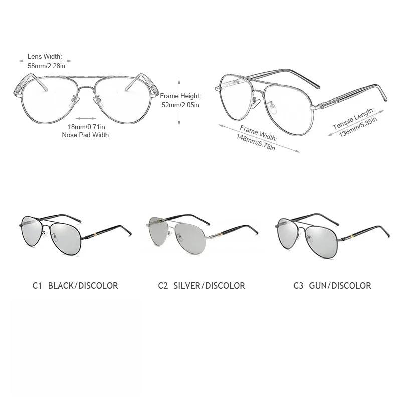 Хромированные поляризованные солнцезащитные очки UV400 стиль пилот линзы меняющие цвет мужские антибликовые очки для вождения очки