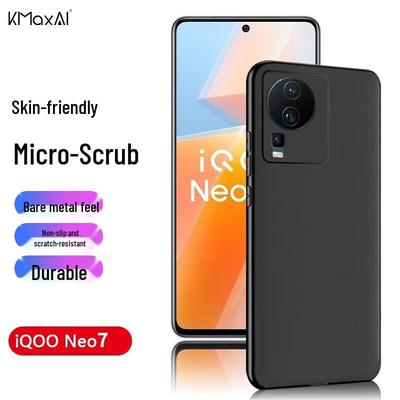 Защитные чехлы KMaxAI для серии Vivo iQOO