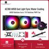 Жидкостное охлаждение Thermalright AQUA ELITE AE360 ARGB для процессоров 12-го/13-го поколений/AM5