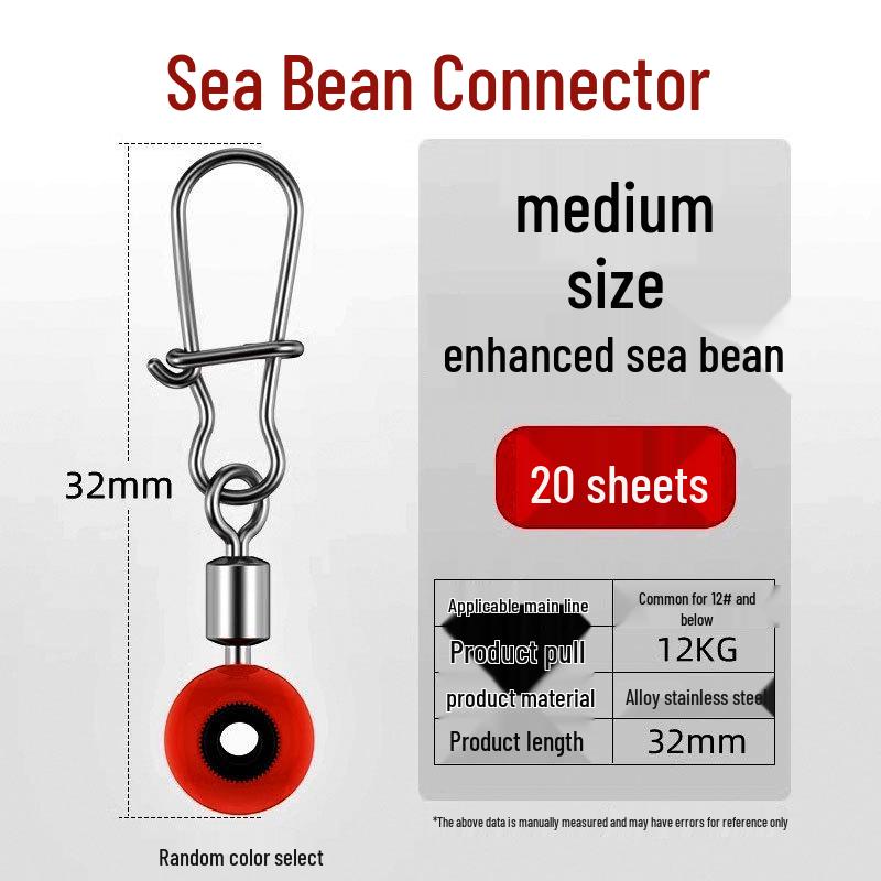 Соединитель в форме восьмерки для морской рыбалки: Поворотный шкворень и скользящий поплавок