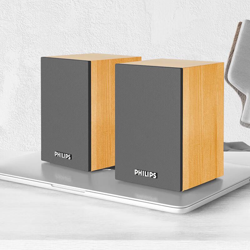 Philips Компьютерная колонка SPA20 Bluetooth USB (Китайская версия)