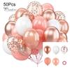 Набор из 50 латексных шаров, металлические шары-конфетти, легко собираемые праздничные шары с лентой для детей, дня рождения, детского праздника, свадьбы, принадлежности