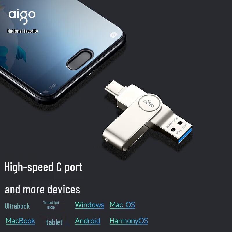 Aigo U356 Type-C USB 3.2 Dual-Interface Flash Drive