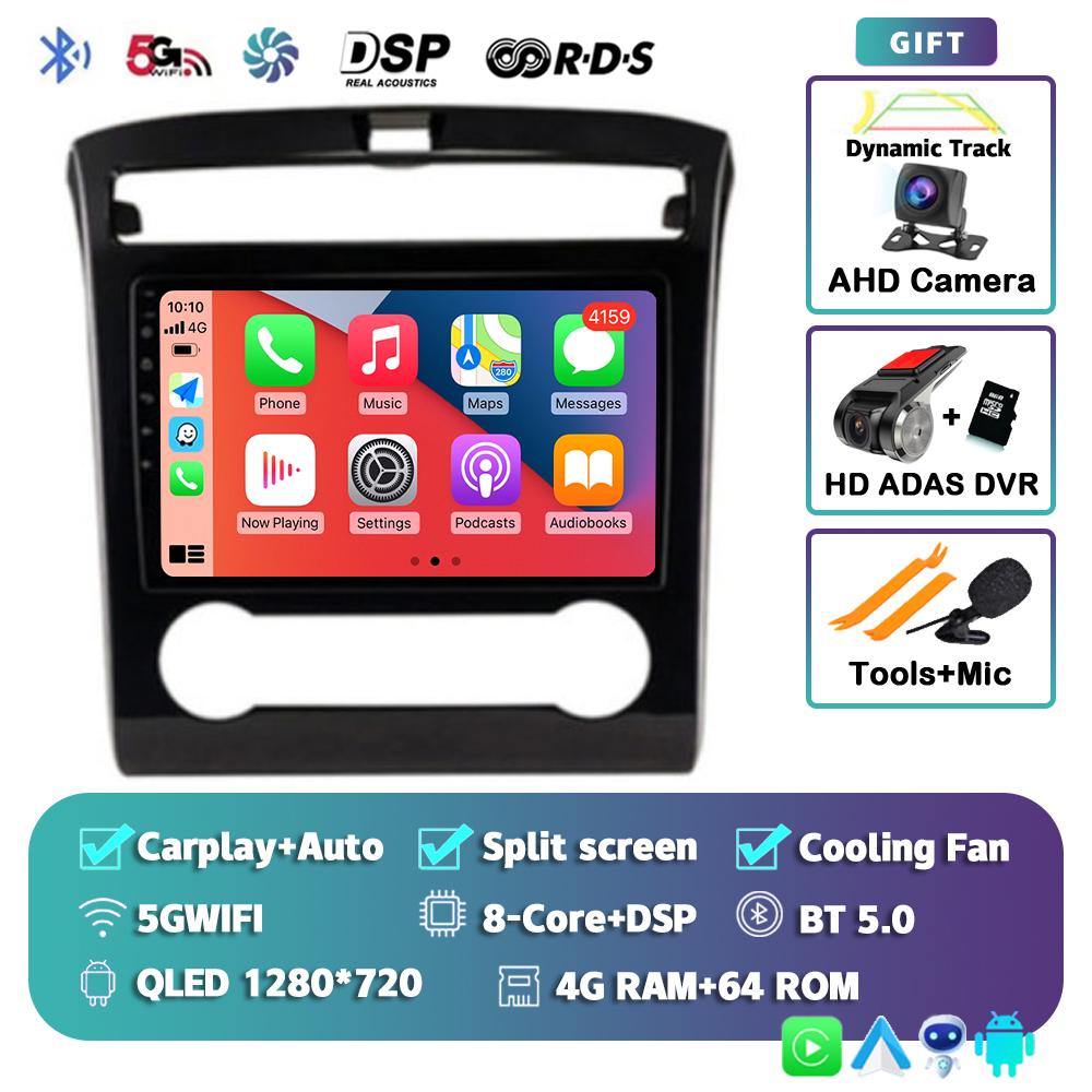 Android 14 Carplay Автомагнитола для Hyundai Tucson IX35 2020 2021 2022 GPS Мультимедиа Видеоплеер Навигация Стерео Головное Устройство