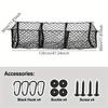 3-Pocket Car Storage Net For Pickup Trucks & SUVs Three-Post Luggage Net for Trunk Ideal Organizer for Luggage & Accessories New
