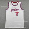 Men Women Basketball Jersey Cotton Breathable Sport Shirt NBA Team Edition Fall Winter