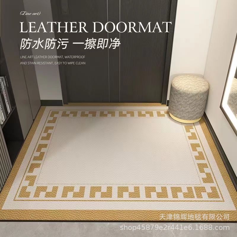 Household Entry Door Entrance Leather Floor Mat, High-Grade Waterproof, Oil-Proof And Dirt-Resistant, Easy To Take Care Of, Leave-In And Cut Foot Mat